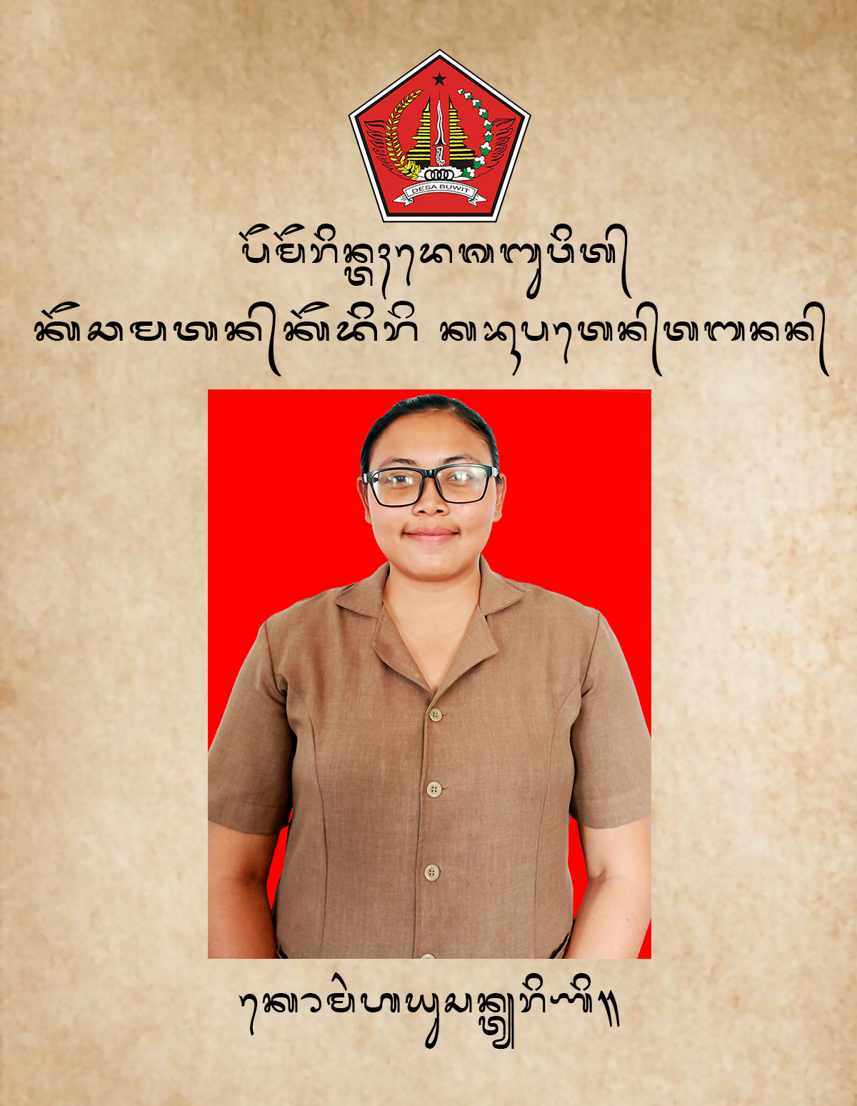 KOMANG AYU SANTYARINI